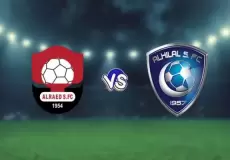 تذاكر الهلال والرياض في الدوري السعودي - حجز تذاكر مباراة الهلال والرياض