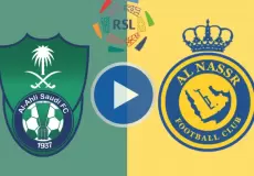 رابط تذاكر مباراة النصر والأهلي في دوري روشن السعودي