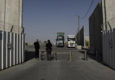 مؤسسة حقوقية إسرائيلية توجه رسالة لـ"غالانت" عقب قرار وقف التصدير من غزة