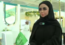 الروبوت نورة