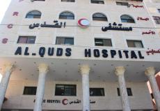 الإعلام الحكومي بغزة: الاحتلال قصف 8 مستشفيات في 3 أيام