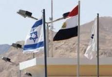 علما إسرائيل ومصر - تعبيرية