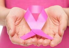 الصحة برام الله تطلق فعاليات "أكتوبر الوردي" للتوعية بسرطان الثدي