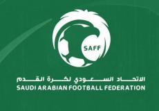 الاتحاد السعودي لكرة القدم