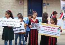 وقفة لأطفال غزة أمام مقر يونيسيف للمطالبة بحقوقهم