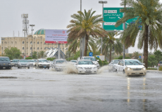 طقس مصر اليوم.png