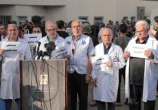 المؤتمر الصحفي لوزارة الصحة في غزة