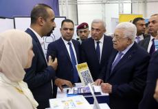 الرئيس عباس يشارك في حفل المنتدى الوطني الثامن "الحياة الرقمية والإبداع"