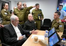 نتنياهو خلال الاجتماع الأمني