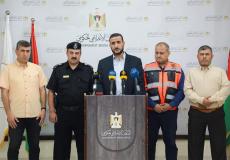 اللجنة الحكومية لإدارة الأزمات والكوارث في غزة