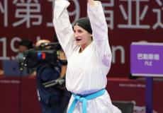 "هنية" يبارك إنجاز البطلة "حلا القاضي" في دورة الألعاب الآسيوي