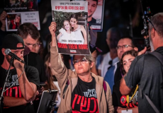 تل أبيب : إطلاق سراح الرهائن من غزة لن يتم قبل الجمعة