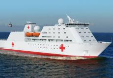 تركيا ترسل سفينة طبية إلى مصر من أجل سكان غزة