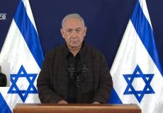 نتنياهو يعلق على استئناف الحرب على غزة