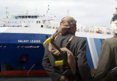 مكتب نتنياهو: الحوثي اختطفت سفينة بريطانية ولا إسرائيليين على متنها