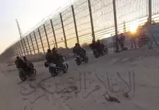 توغل عناصر حماس يوم السابع من أكتوبر