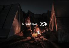 الأونروا- ملاجئنا في غزة مكتظة والكثير من النازحين ينامون بالعراء