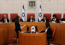 المحكمة العليا الإسرائيلية تقرر إلغاء حجة المعقولية