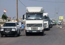 إدارة بايدن توجه طلبا الى إسرائيل يتعلق بعناصر شرطة غزة