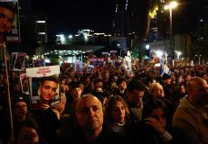 إسرائيليون يتظاهرون للمطالبة بإقالة حكومة نتنياهو وإعادة الأسرى من غزة