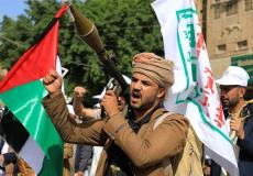 جماعة الحوثي ترد على تهديدات ترامب