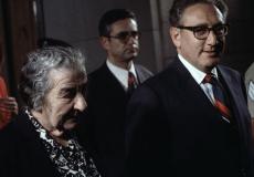 إسرائيل ترفع السرية عن وثائق المفاوضات مع سوريا