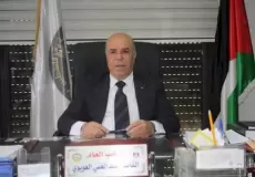 تعيين القاضي محمد عبد الغني العويوي رئيسا للمحكمة العليا