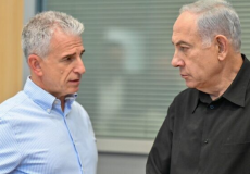 نتنياهو ورئيس الموساد