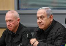 نتنياهو يتعهد بإعادة الجنود الأسرى المحتجزين في غزة