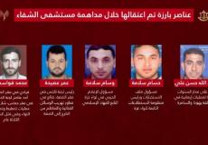 حماس تنفي اعتقال قادة من المقاومة في مجمع الشفاء غربي غزة