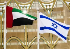 الإمارات تُعلن تجميد علاقاتها الدبلوماسية مع إسرائيل
