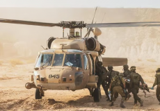 طائرة حربية إسرائيلية تهبط اضطراريا بعد قصف غزة