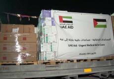 الإمارات تكشف كمية المساعدات التي أوصلتها لشمال غزة