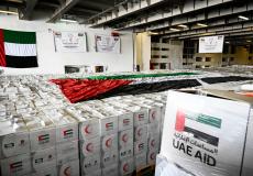 مساعدات اماراتية لسكان غزة
