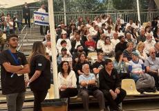 إسرائيل - تظاهرة ضخمة للمطالبة بإبرام صفقة تبادل أسرى