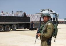 إغلاق معابر غزة لليوم الثامن على التوالي