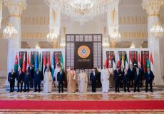 إعلان البحرين يدعو لعقد مؤتمر دولي لحل القضية الفلسطينية