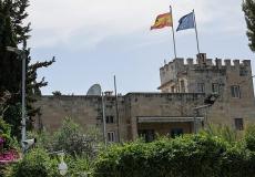 إسرائيل تفرض قيودا على القنصلية الإسبانية في القدس والأخيرة ترفضها