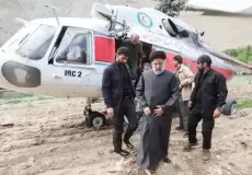 آخر أخبار حادث طائرة الرئيس الإيراني إبراهيم رئيسي