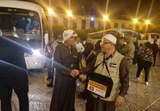 قوافل حجاج فلسطين تبدأ بالمغادرة