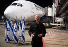 وزير الجيش الإسرائيلي يؤاف غالانت