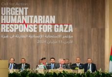 البيان الختامي الصادر عن مؤتمر الاستجابة الإنسانية الطارئة في غزة