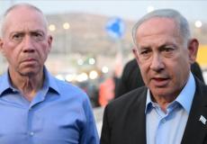 نتنياهو وغالانت