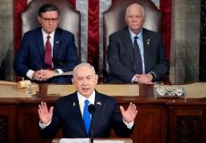 حماس ترد على خطاب نتنياهو أمام الكونغرس