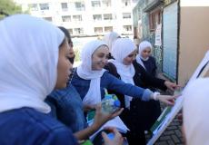 أسماء العشر الأوائل للفرع الأدبي من طلبة توجيهي 2007 في قطاع غزة - تعبيرية