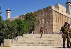 الحرم الإبراهيمي