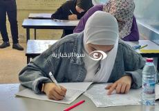 نتائج توجيهي 2007 غزة – رابط نتائج توجيهي 2007