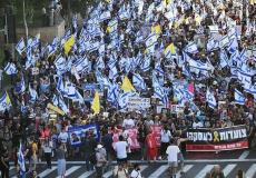 تظاهرة إسرائيلية تطالب بإبرام صفقة تبادل مع حماس