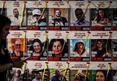 مكتب نتنياهو- الفريق المفاوض أبدى تفاؤلا حذرا بشأن إمكانية إبرام صفقة