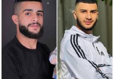 شهداء نابلس اليوم